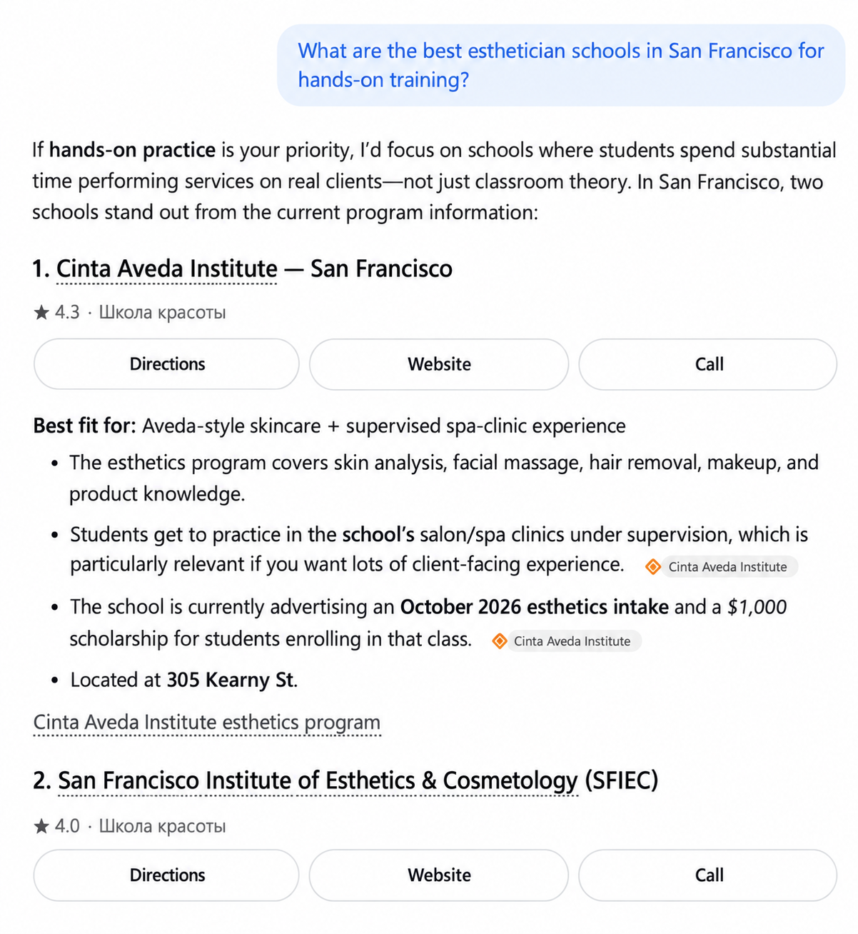 AI-enhanced ChatGPT excerpt featuring Cinta Aveda Institute for hands-on esthetician training in San Francisco
